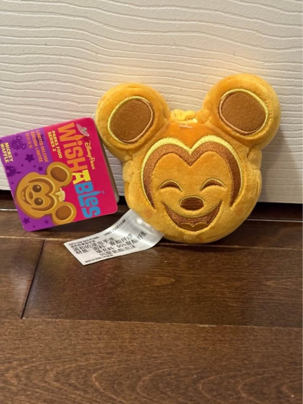 wishables mickey waffle plushie - collectors item